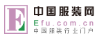 中國服裝網