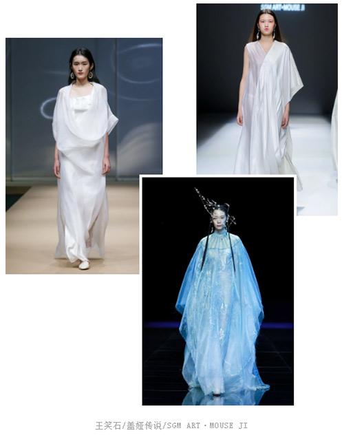 2021春夏中國國際時裝周流行設計手法及元素分析(圖5) 2021春夏中國國際時裝周流行設計手法及元素分析(圖5)