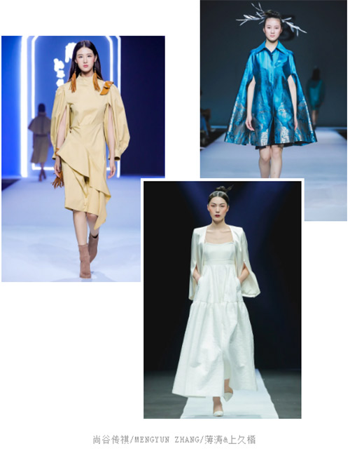 2021春夏中國國際時裝周流行設計手法及元素分析(圖16) 2021春夏中國國際時裝周流行設計手法及元素分析(圖16)