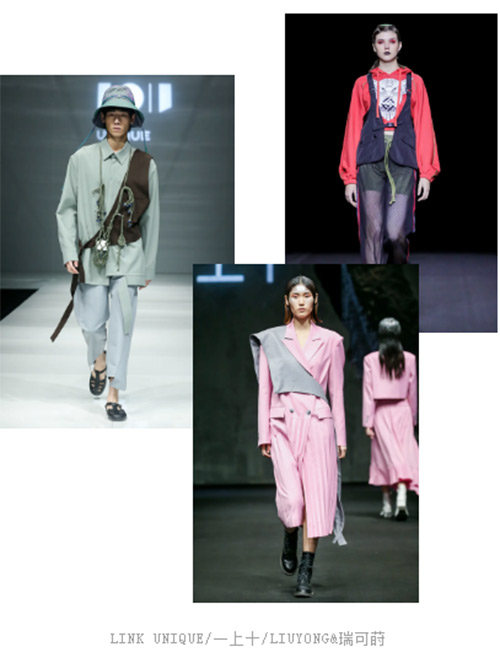 2021春夏中國國際時裝周流行設計手法及元素分析(圖19) 2021春夏中國國際時裝周流行設計手法及元素分析(圖19)