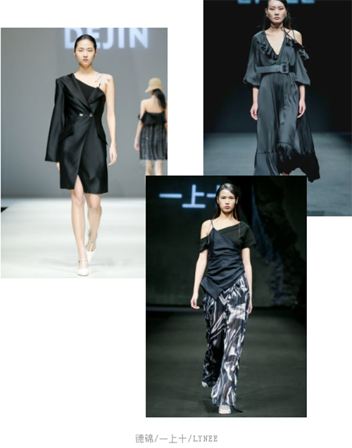 2021春夏中國國際時裝周流行設計手法及元素分析(圖17) 2021春夏中國國際時裝周流行設計手法及元素分析(圖17)