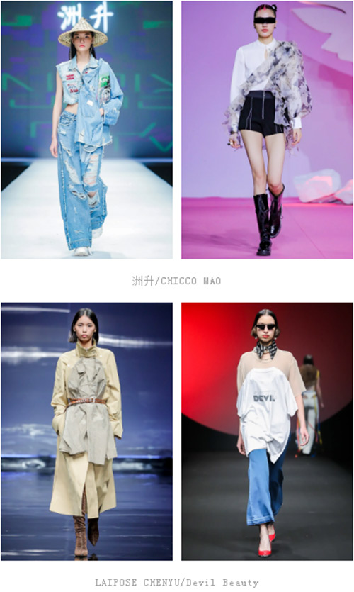 2021春夏中國國際時裝周流行設計手法及元素分析(圖20) 2021春夏中國國際時裝周流行設計手法及元素分析(圖20)
