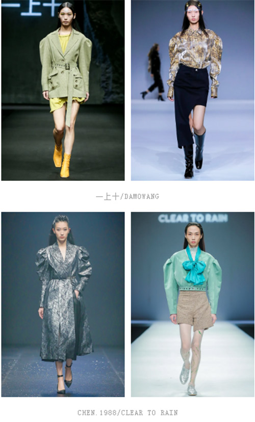 2021春夏中國國際時裝周流行設計手法及元素分析(圖24) 2021春夏中國國際時裝周流行設計手法及元素分析(圖24)