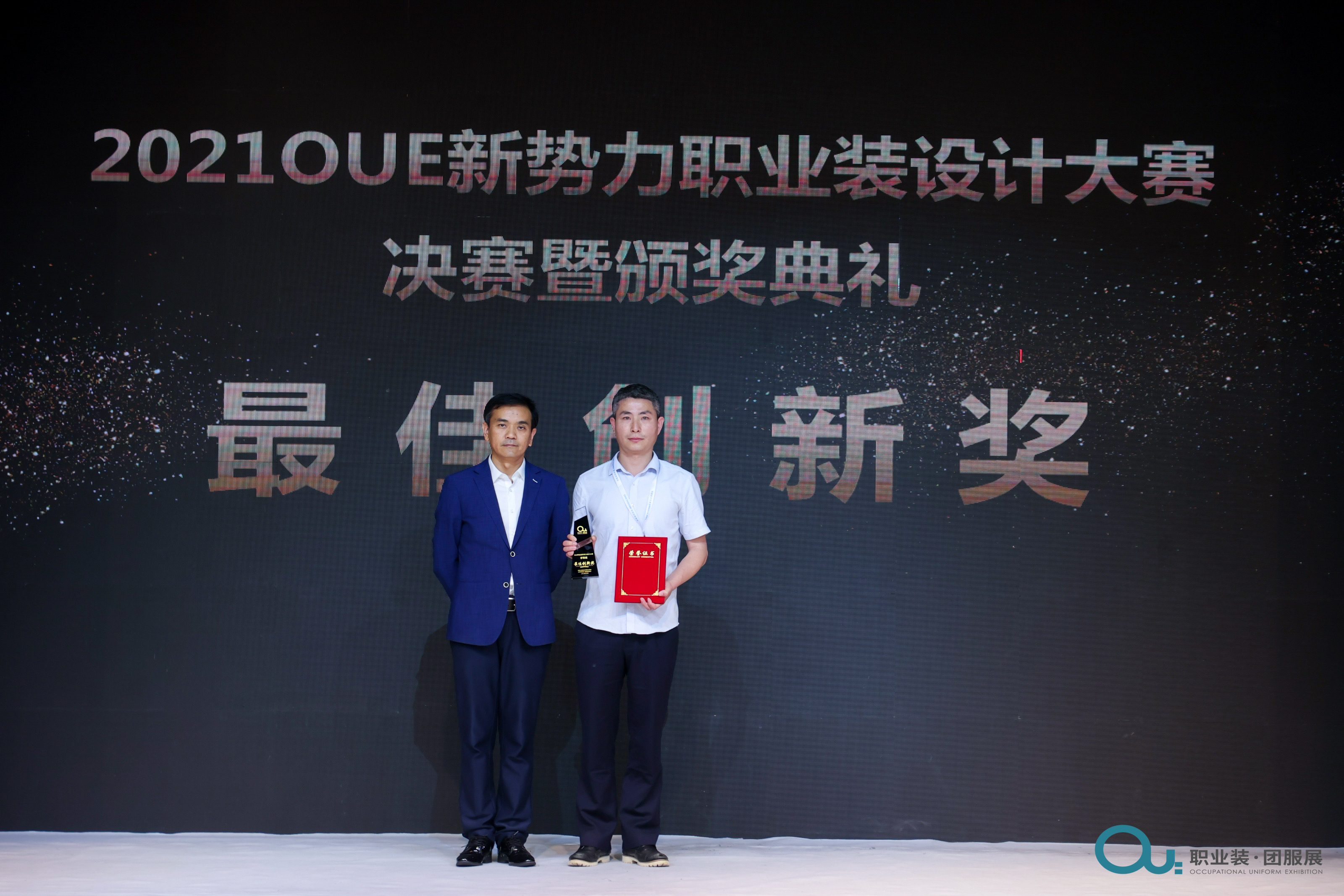 1624520917114407.jpg 1624520917114407.jpg