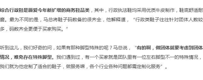 1631670754446875.png 9.png