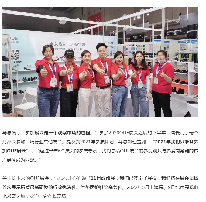 1631671495199939.png 21.png