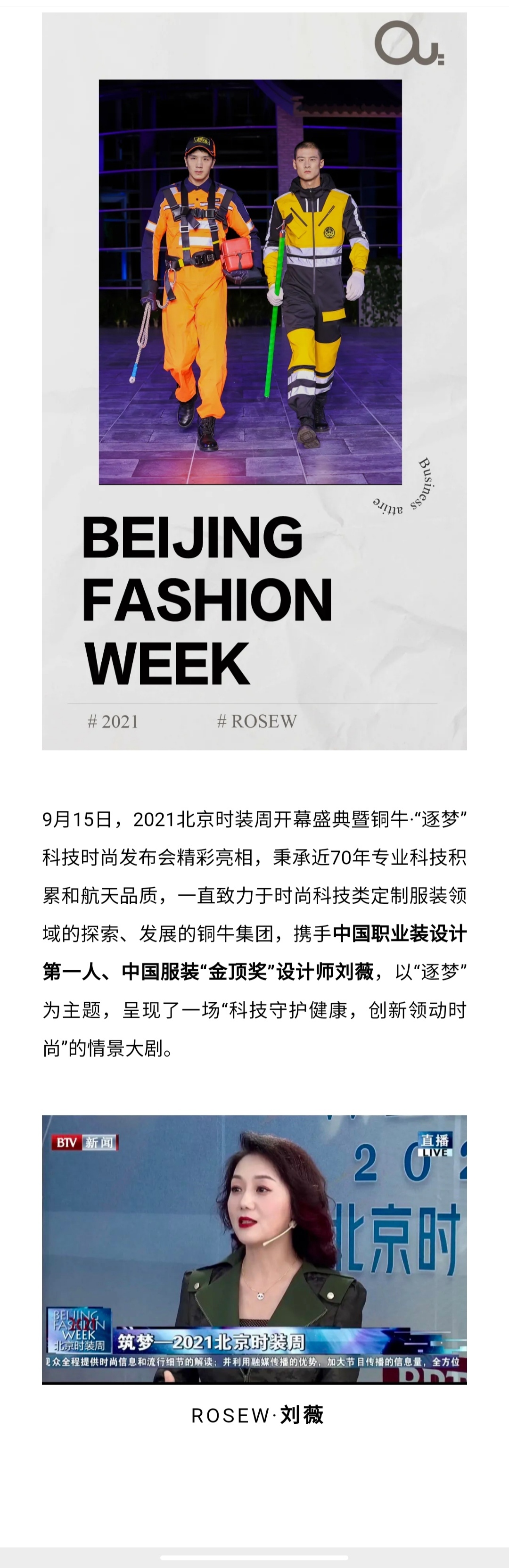 1631859970121391.jpg 1631859970121391.jpg