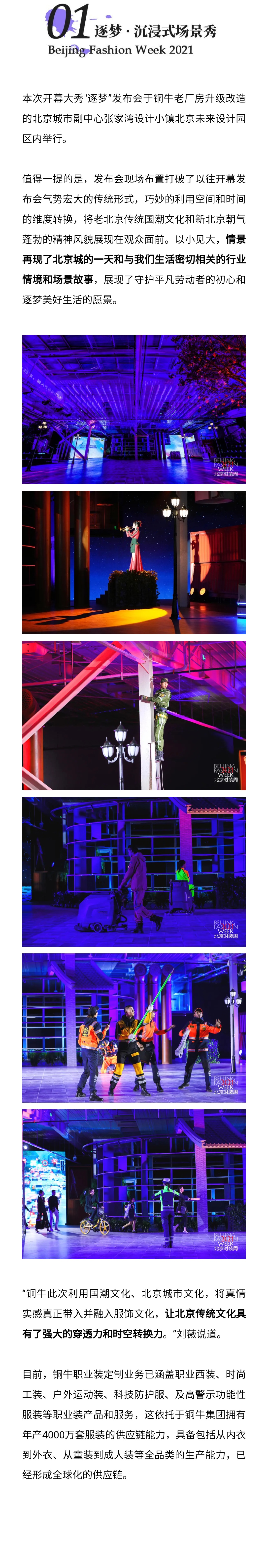 1631860007168365.jpg 1631860007168365.jpg