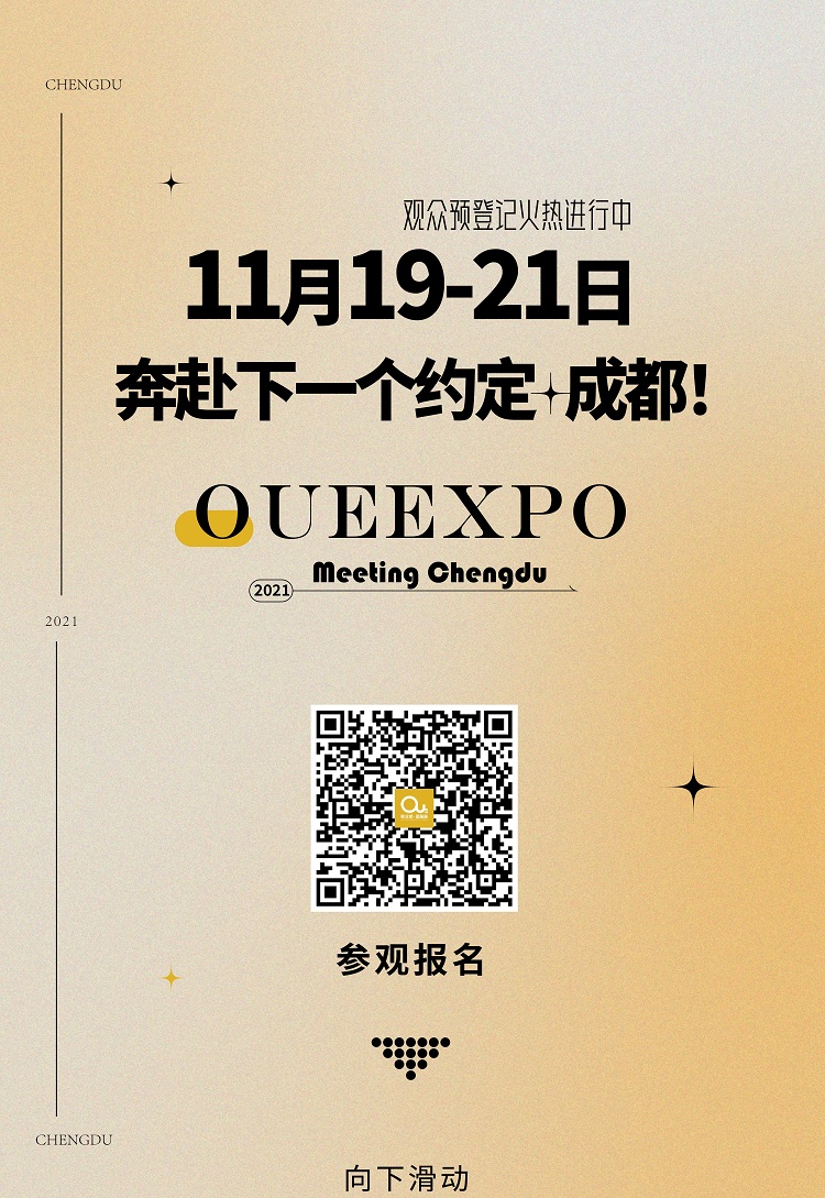 未標(biāo)題-1_畫板 22.jpg