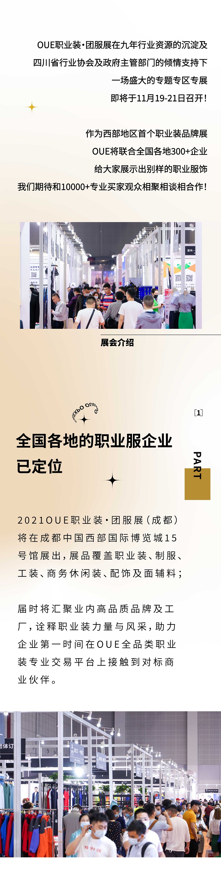 未標(biāo)題-1_畫板 33(1).jpg