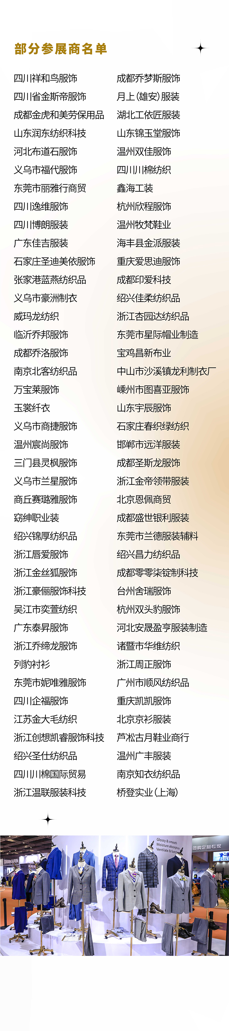 未標(biāo)題-1_畫板 44(1).jpg