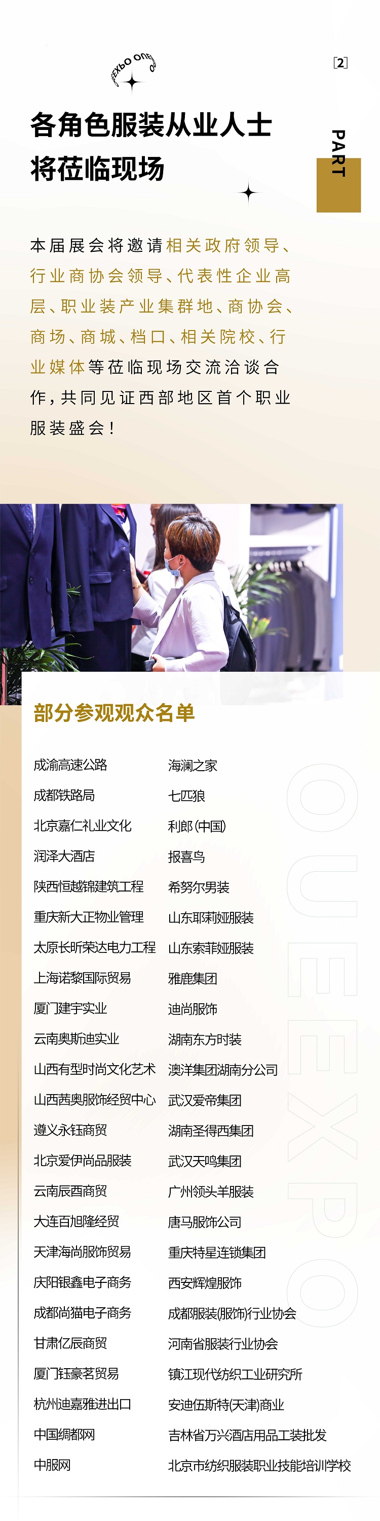 未標(biāo)題-1_畫板 55.jpg