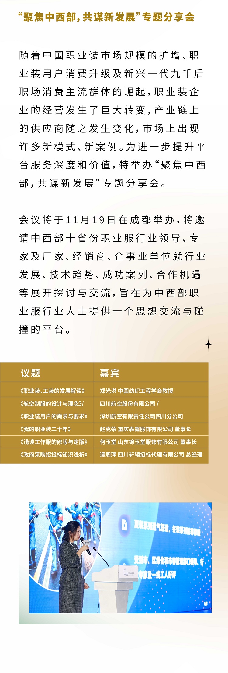 未標(biāo)題-1_畫板 88.jpg