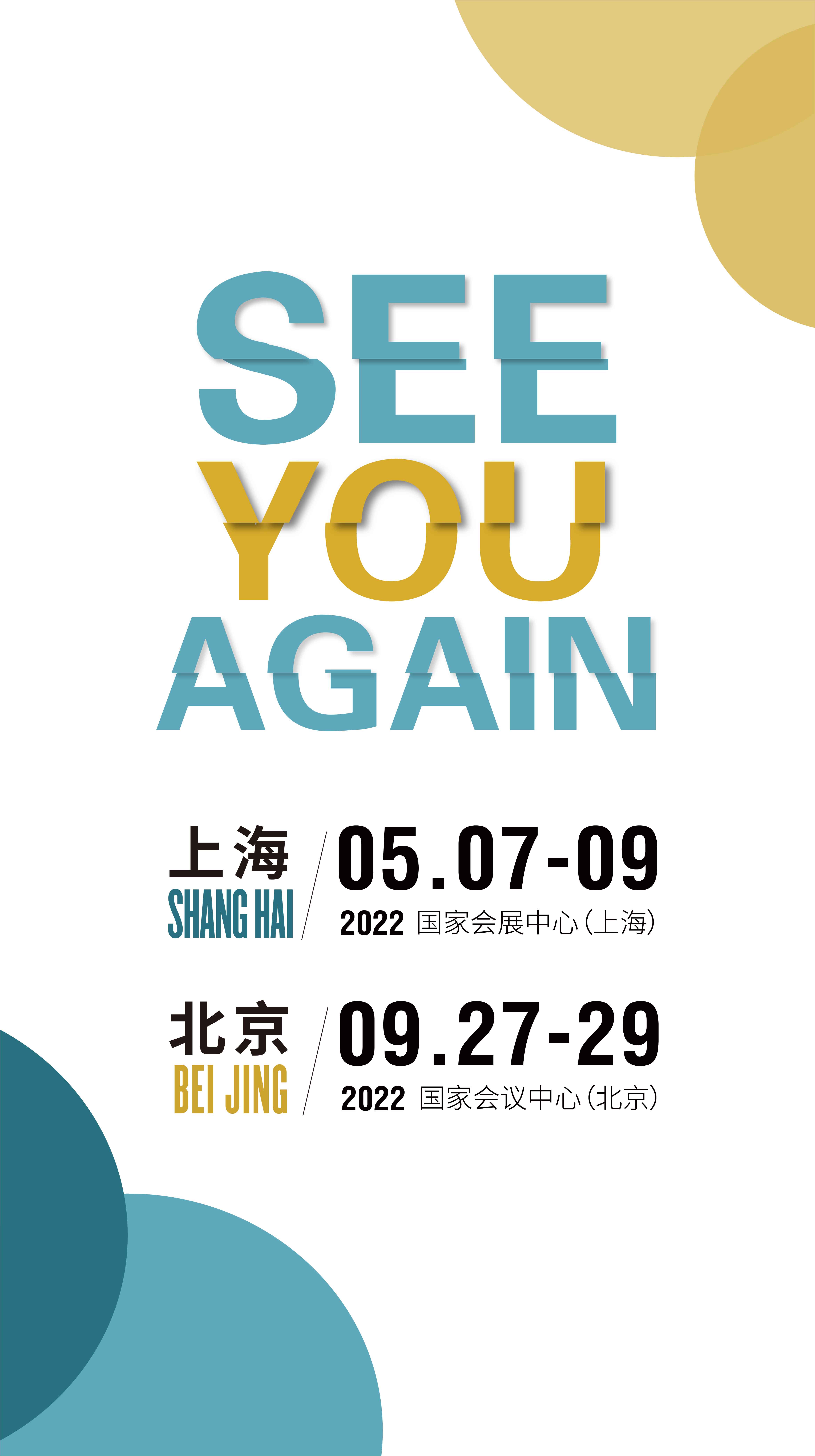 1636012867198848.jpg 1636012867198848.jpg