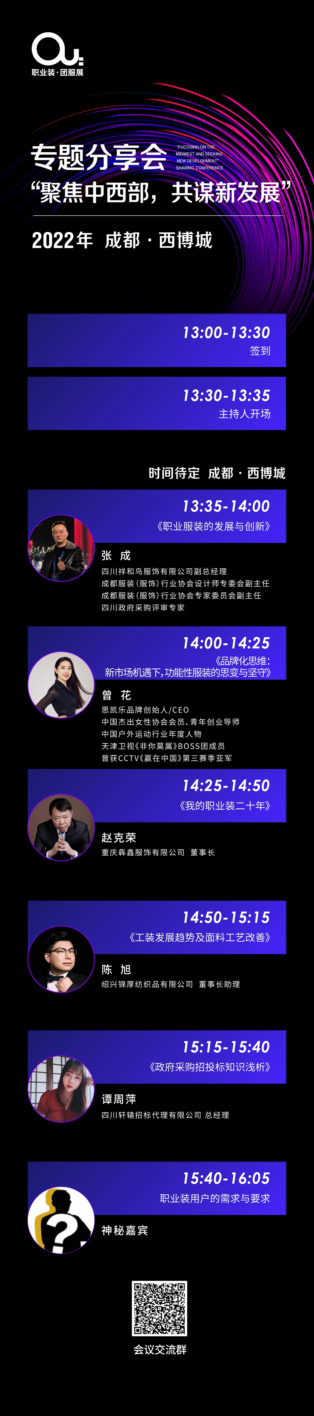 1639470010472278.jpg 1639470010472278.jpg