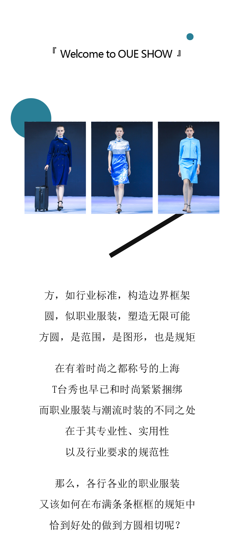 1643081443146237.jpg 未標(biāo)題-2.jpg