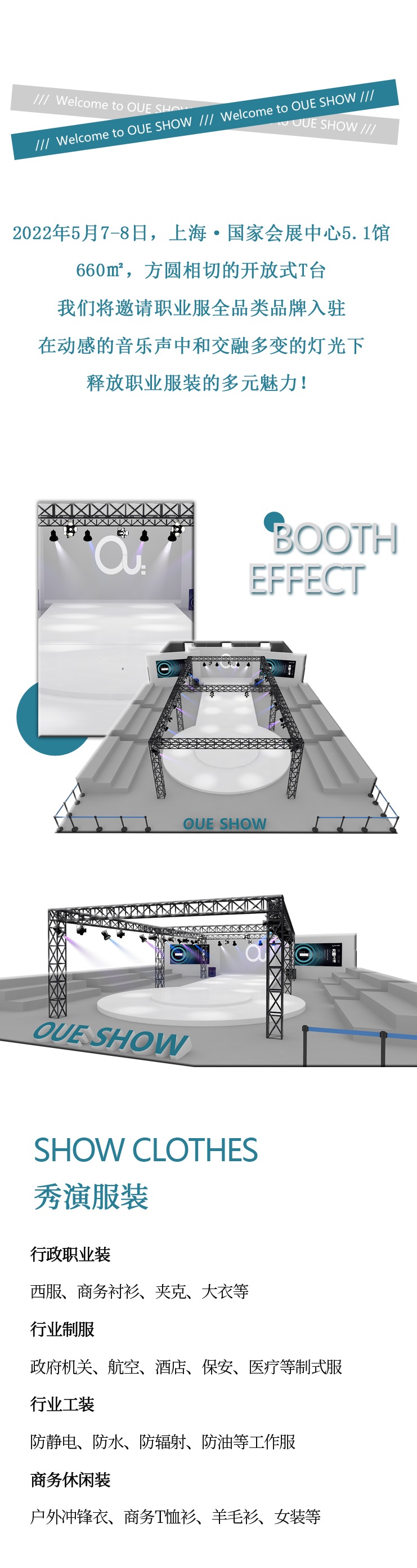 1643081778115169.jpg 未標(biāo)題-3.jpg