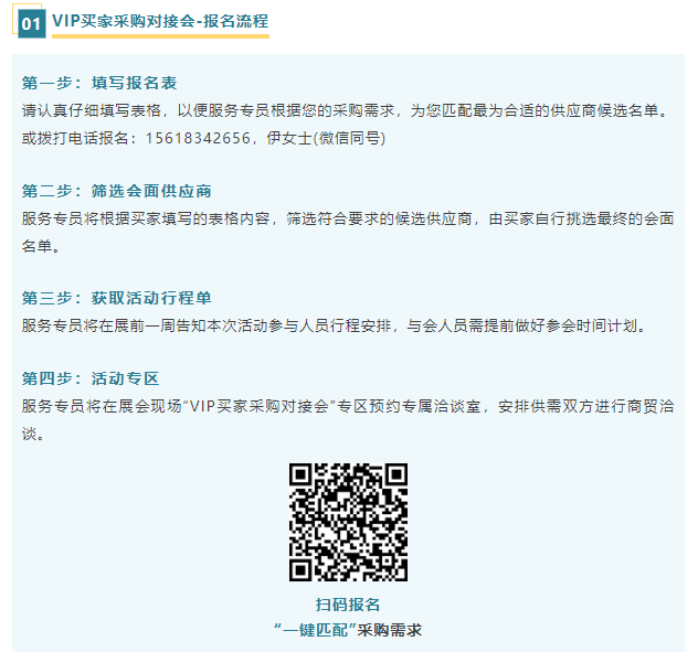 1678411721146934.png image.png