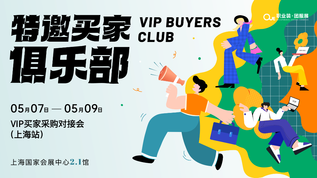 1678413533437975.png 微信圖片_20230310093350.png